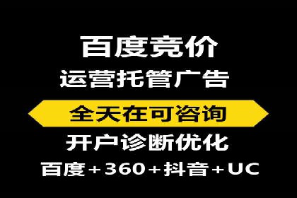 揭秘！信息流广告投放的五大关键步骤