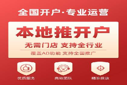 知乎信息流广告的创意设计思路与案例分享